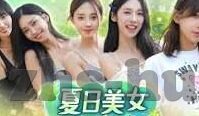 和关岛足球比分-从关岛足球比分看中国足球的成长轨迹与未来挑战